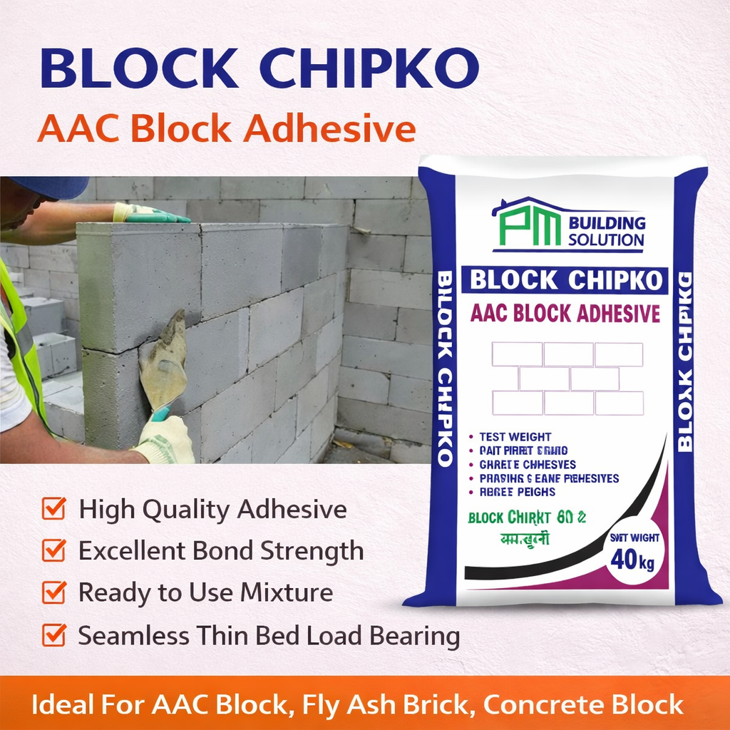 AAC block adhesive
